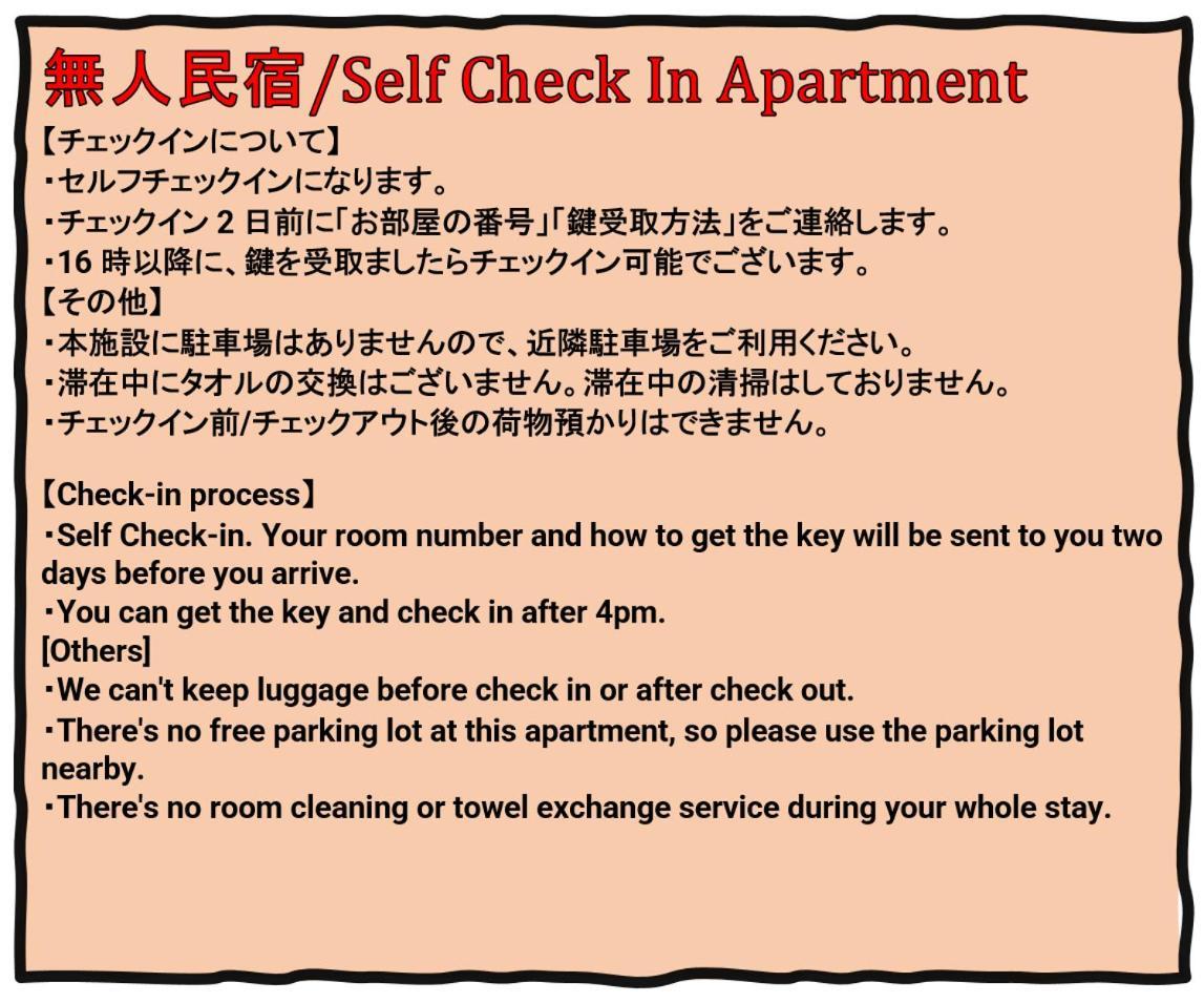 Liberty Palace Apartment2 Osaka Exterior foto